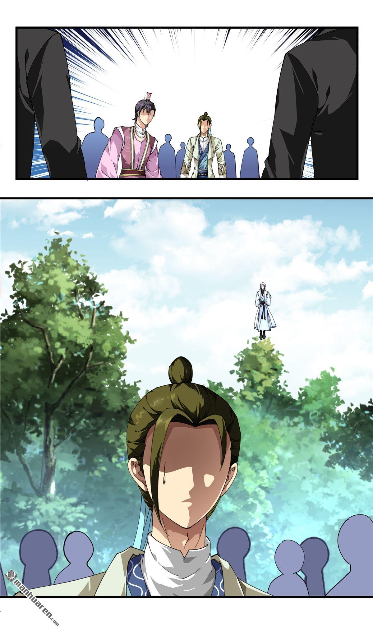 重生之我是大天神第18话 惹麻烦了