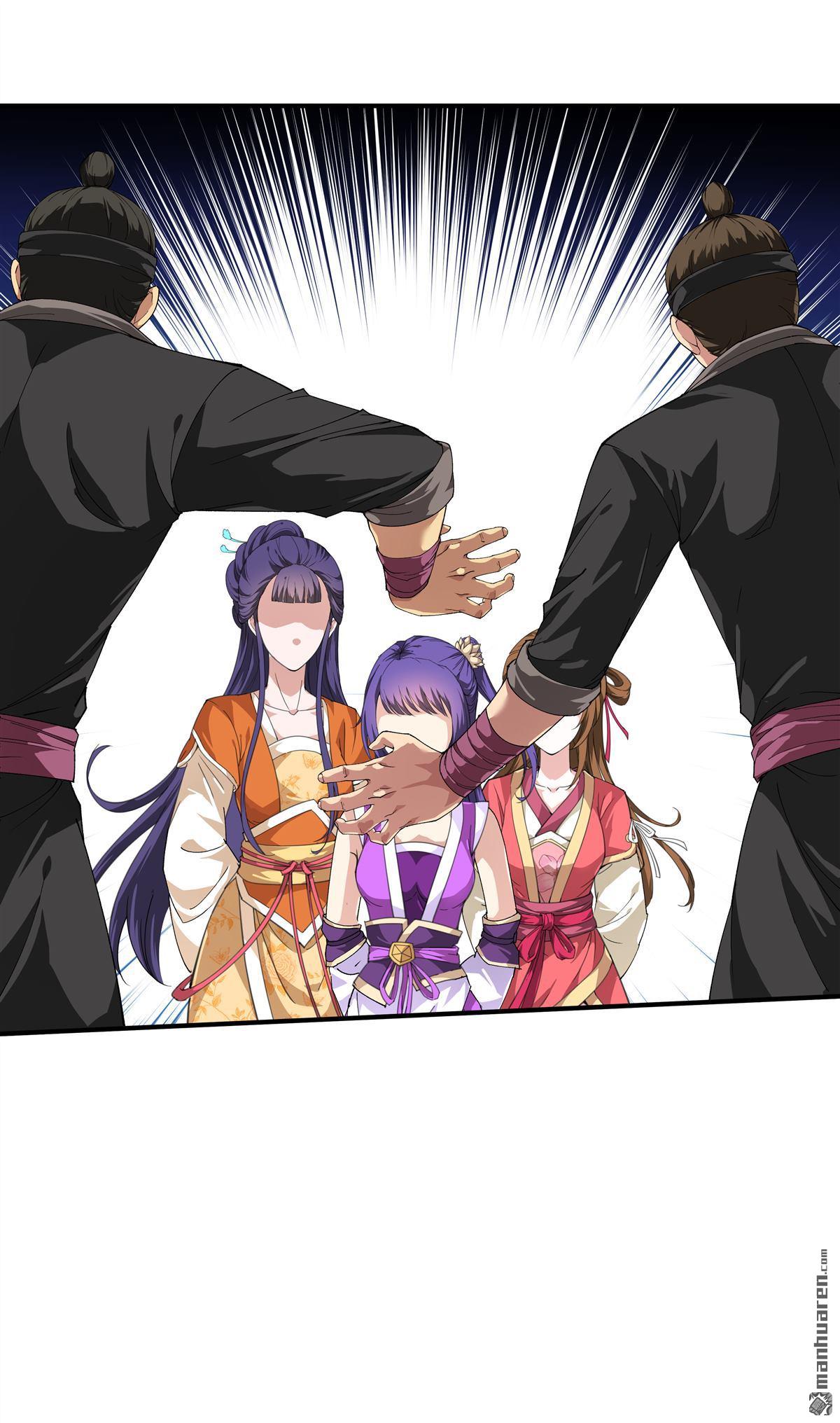 重生之我是大天神第19话 出手！