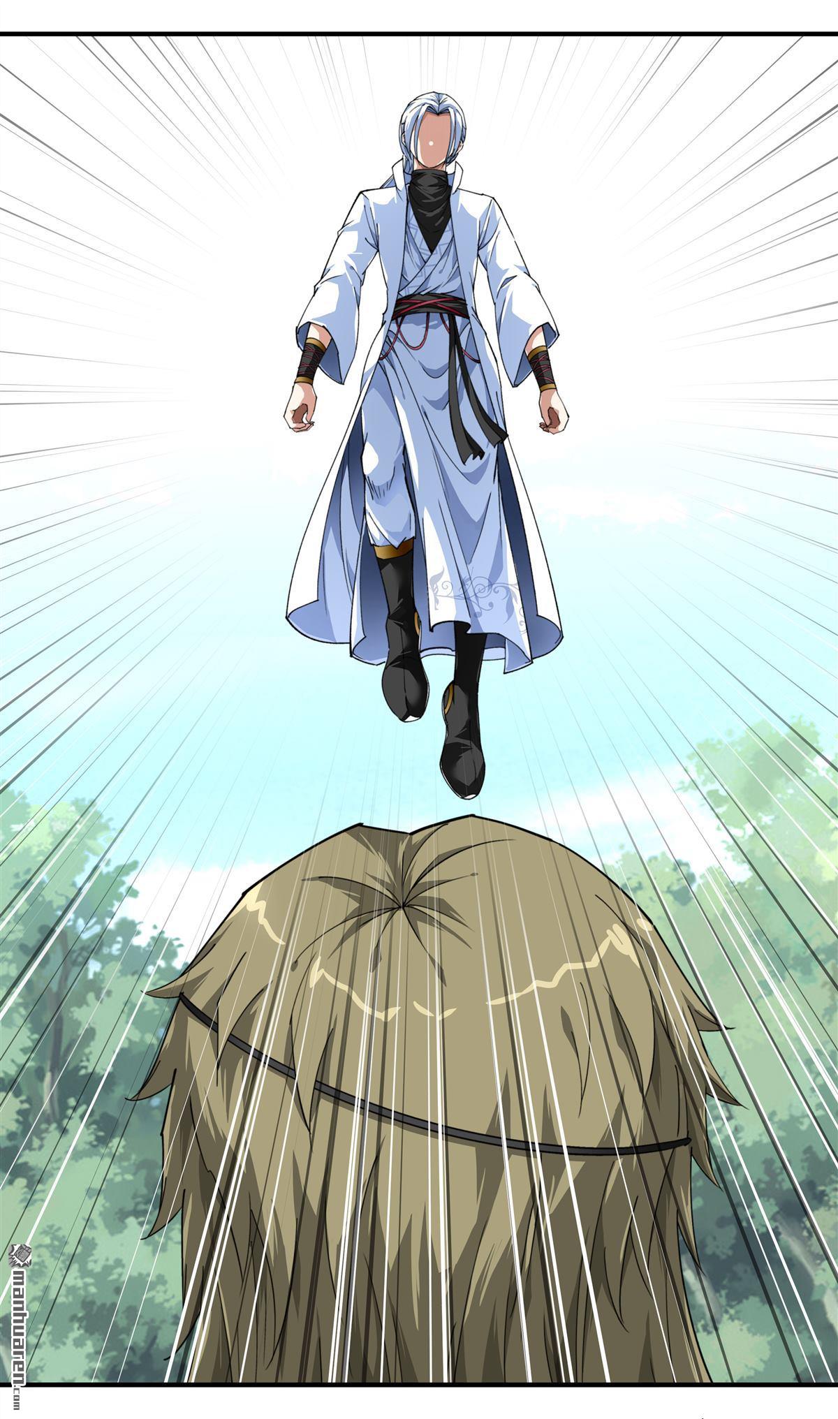 重生之我是大天神第19话 出手！