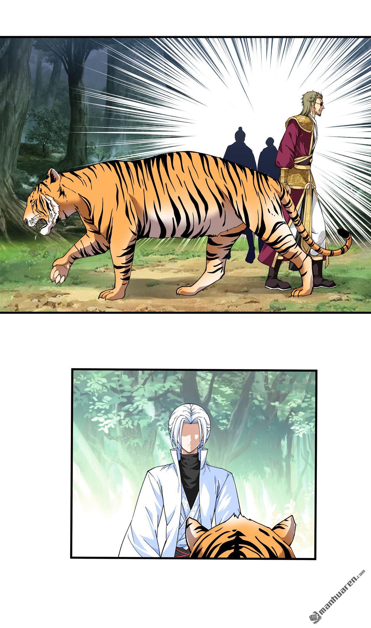 重生之我是大天神第21话 有眼不识泰山