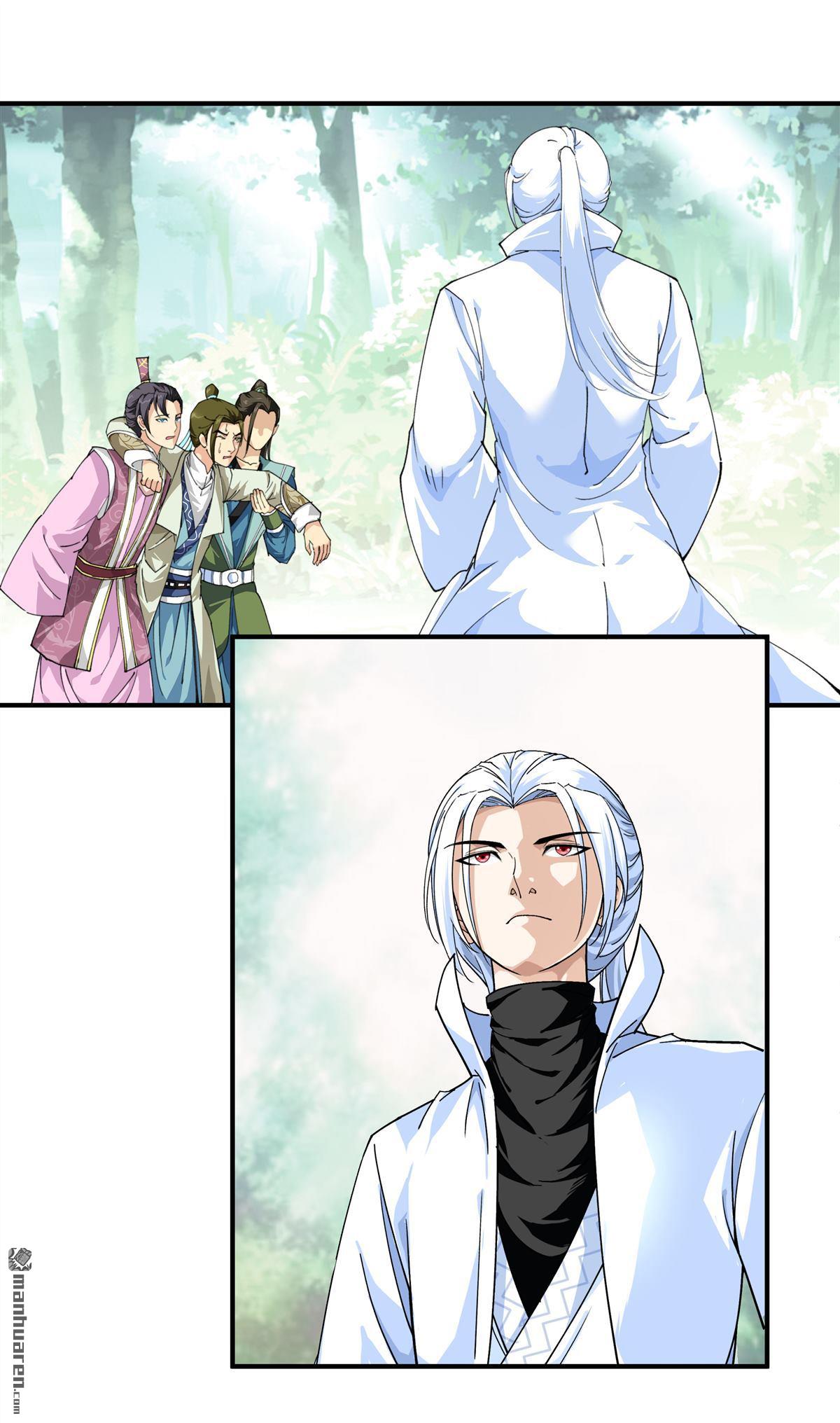 重生之我是大天神第21话 有眼不识泰山