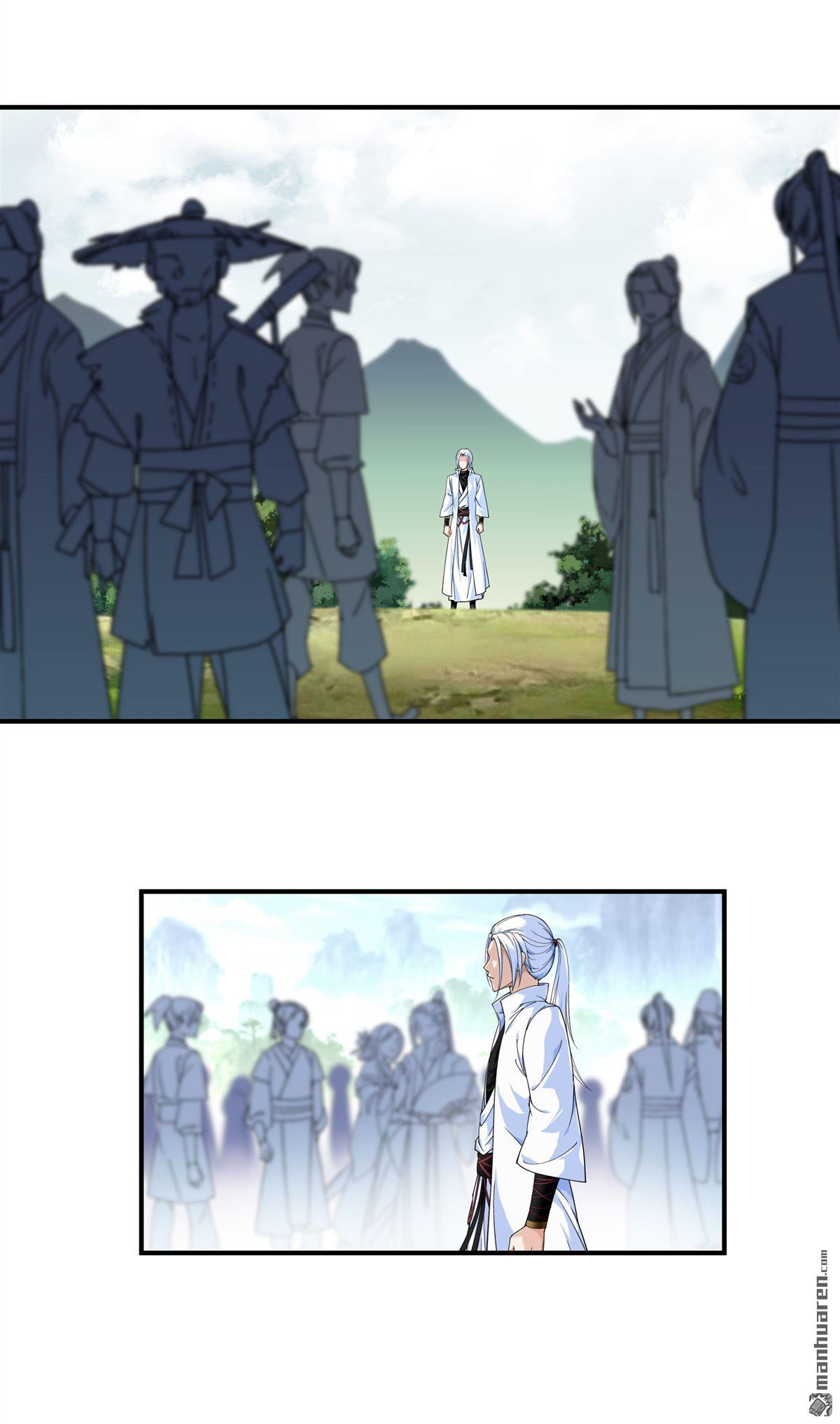 重生之我是大天神第26话 乱说话的代价