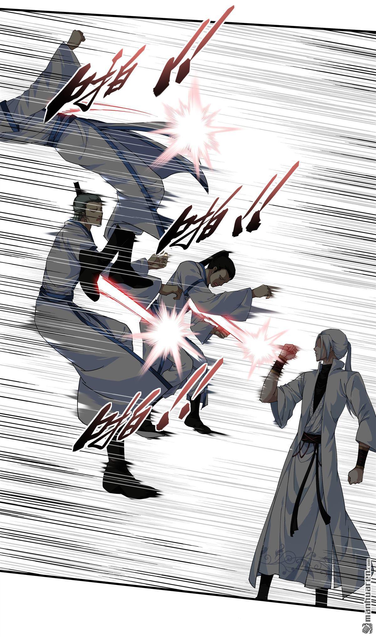 重生之我是大天神第26话 乱说话的代价