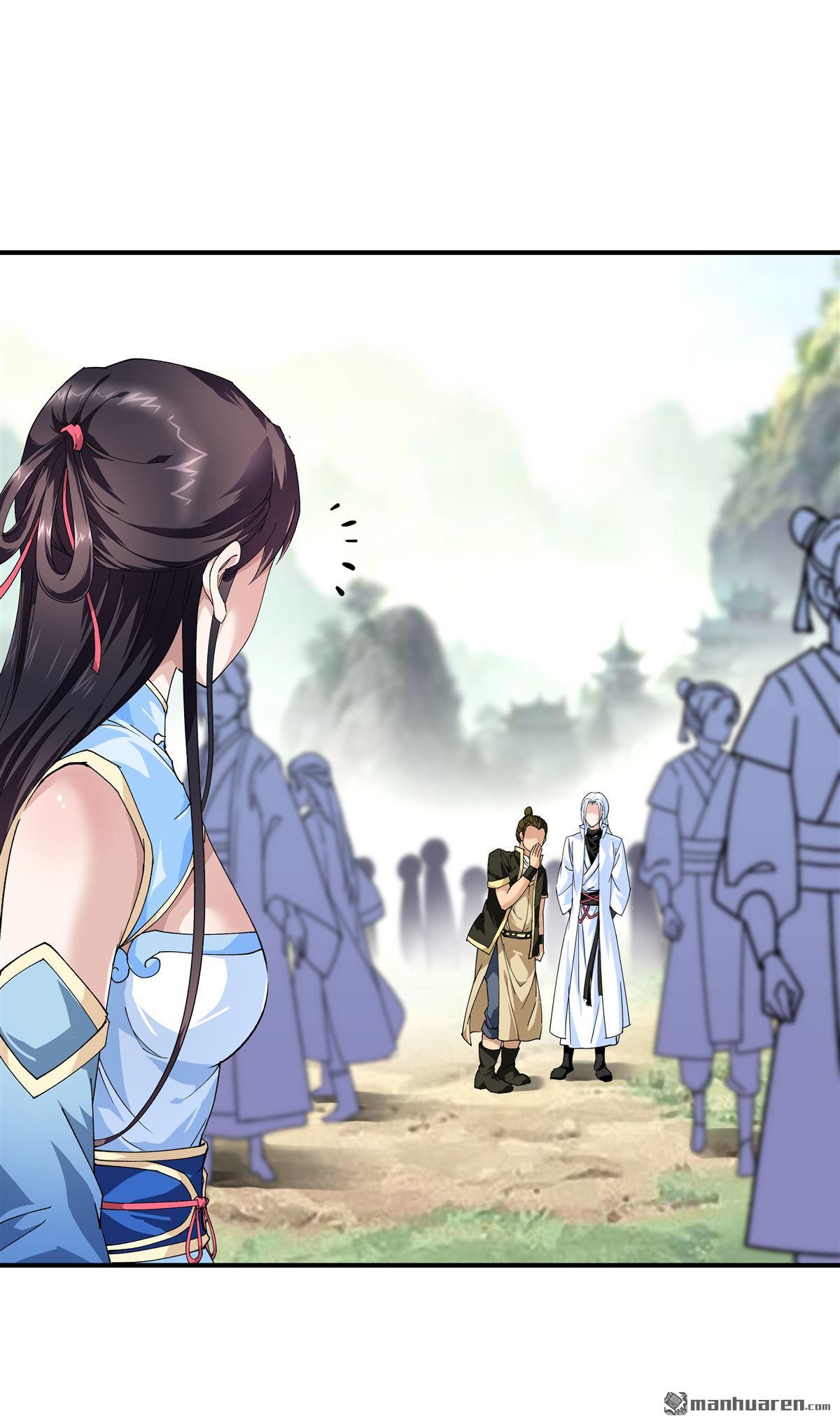 重生之我是大天神第27话 不过一凡间女子罢了