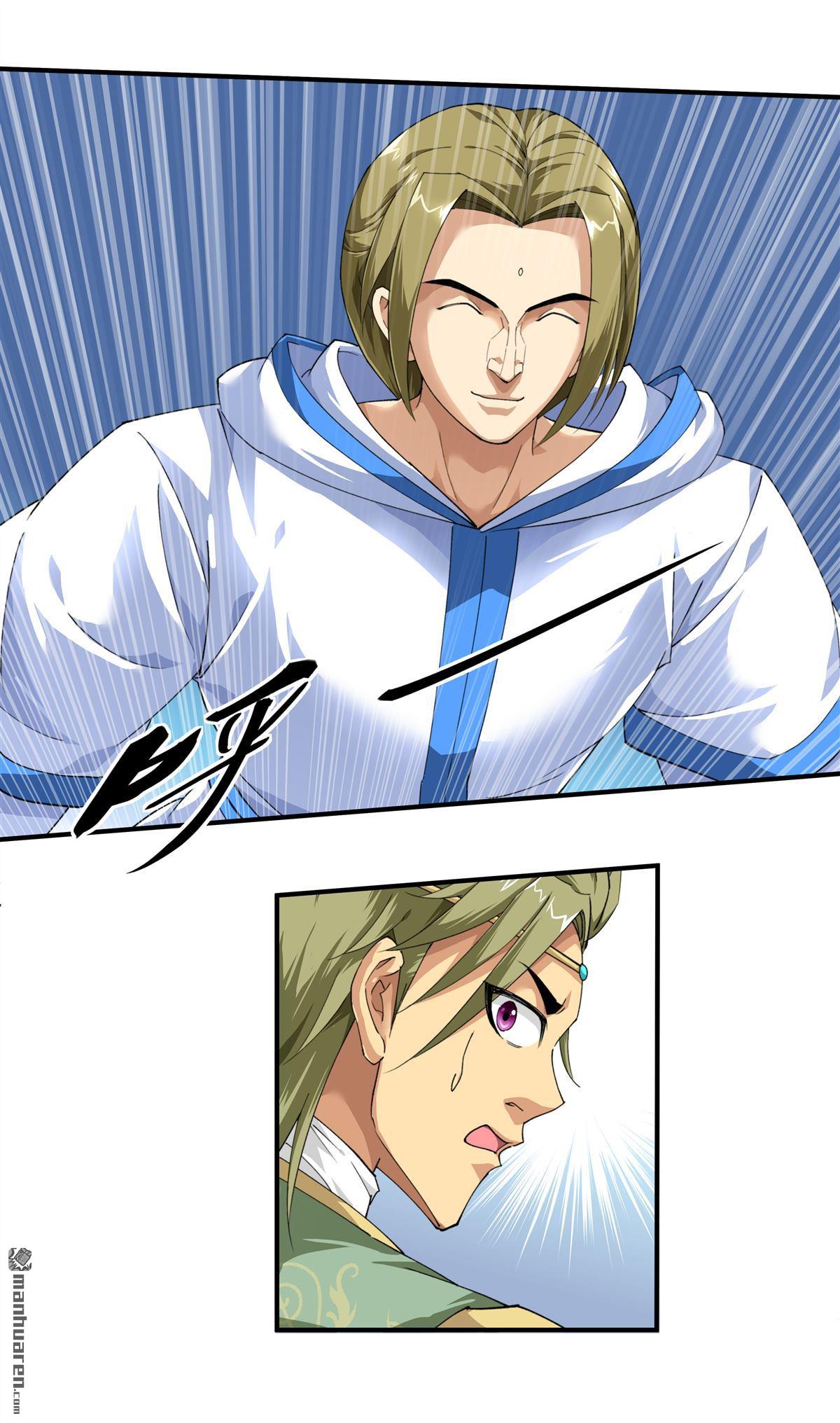 重生之我是大天神第30话 中级武者