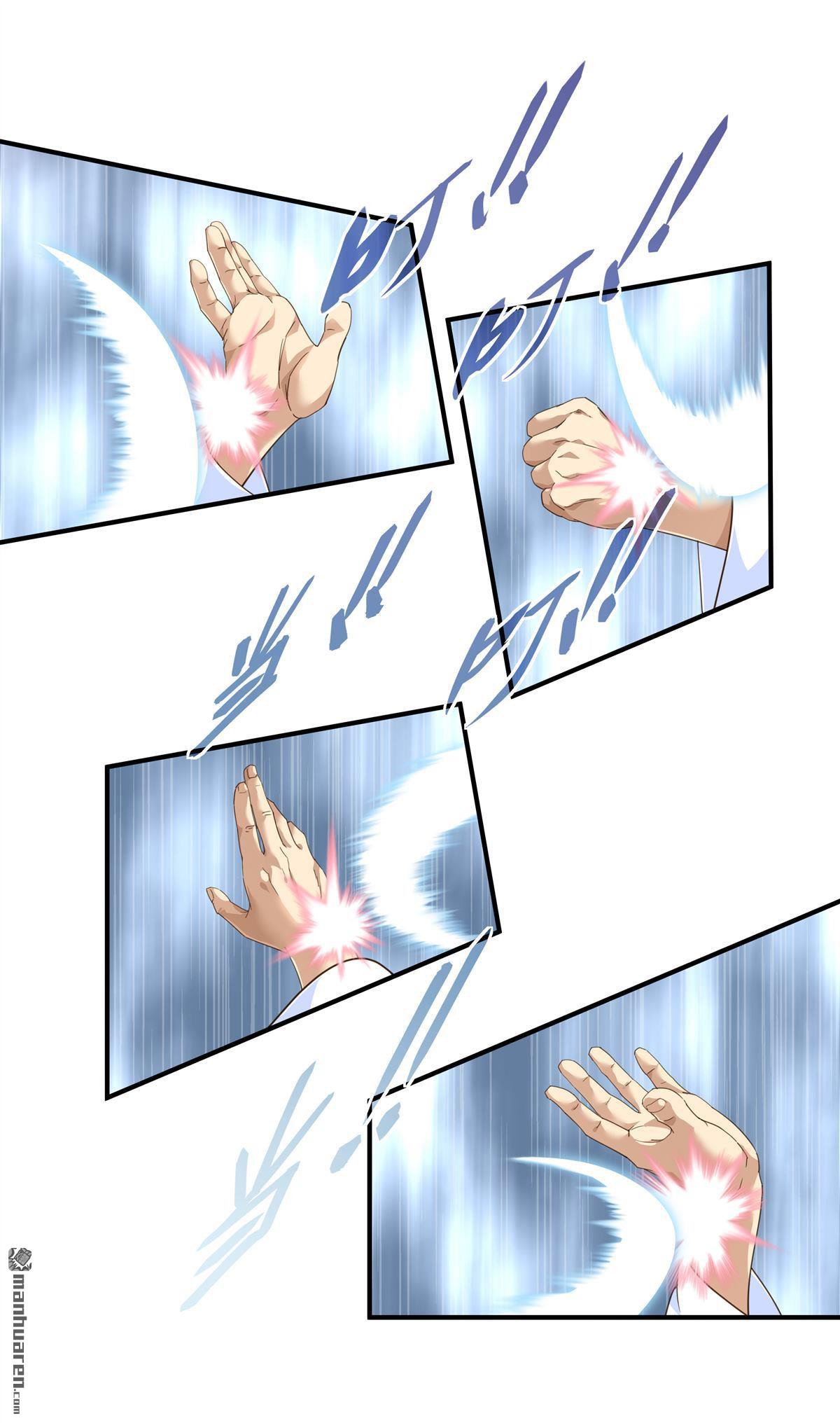 重生之我是大天神第31话 肉身抗刀剑