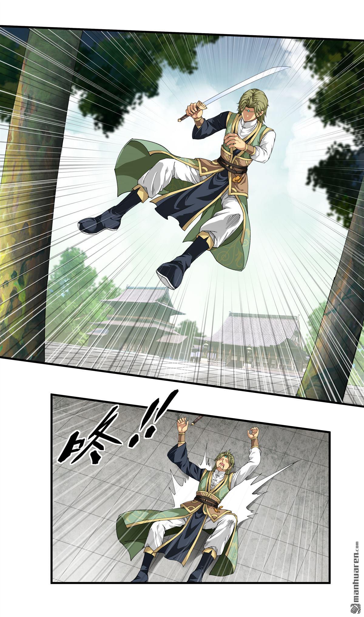 重生之我是大天神第31话 肉身抗刀剑
