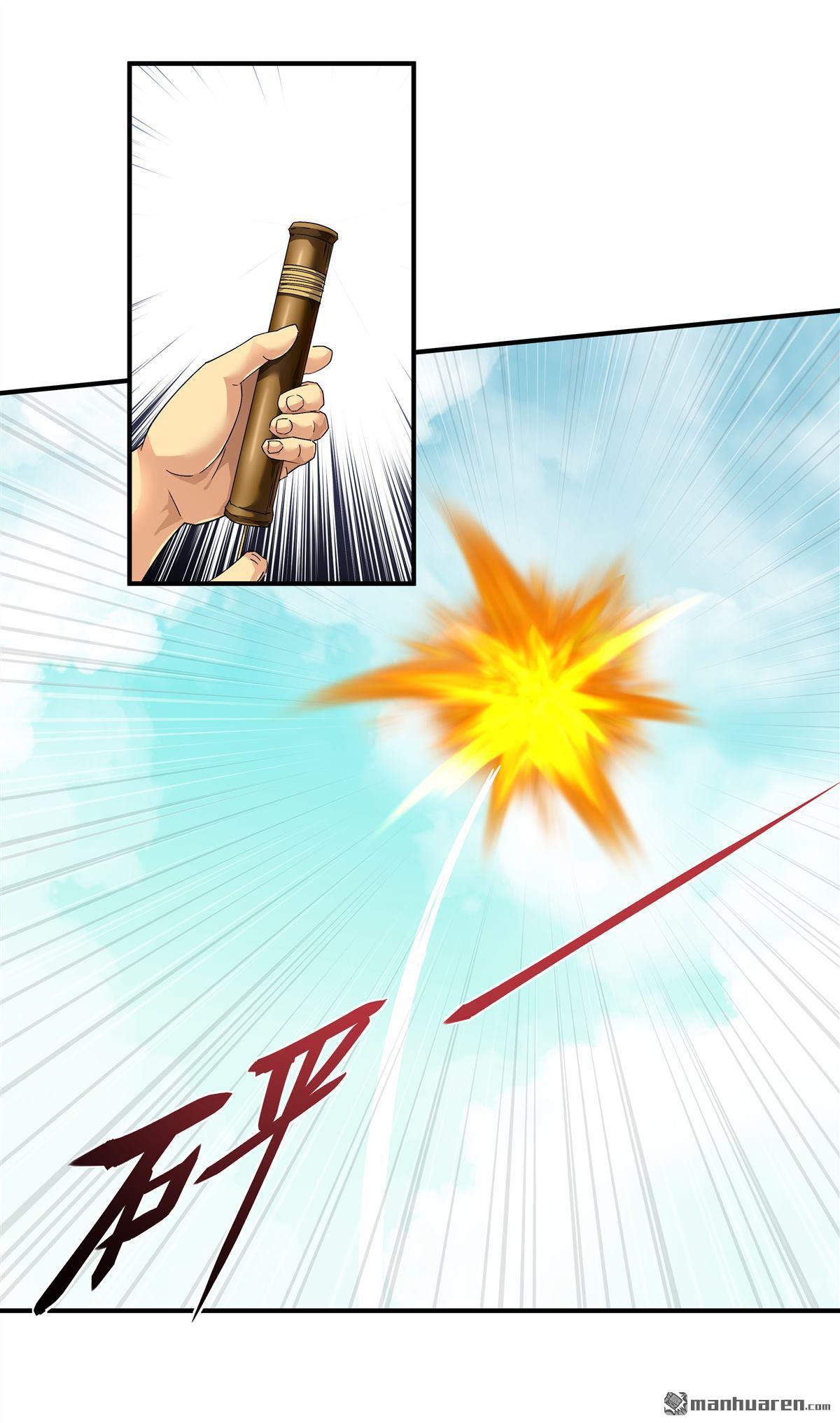 重生之我是大天神第34话 堵截