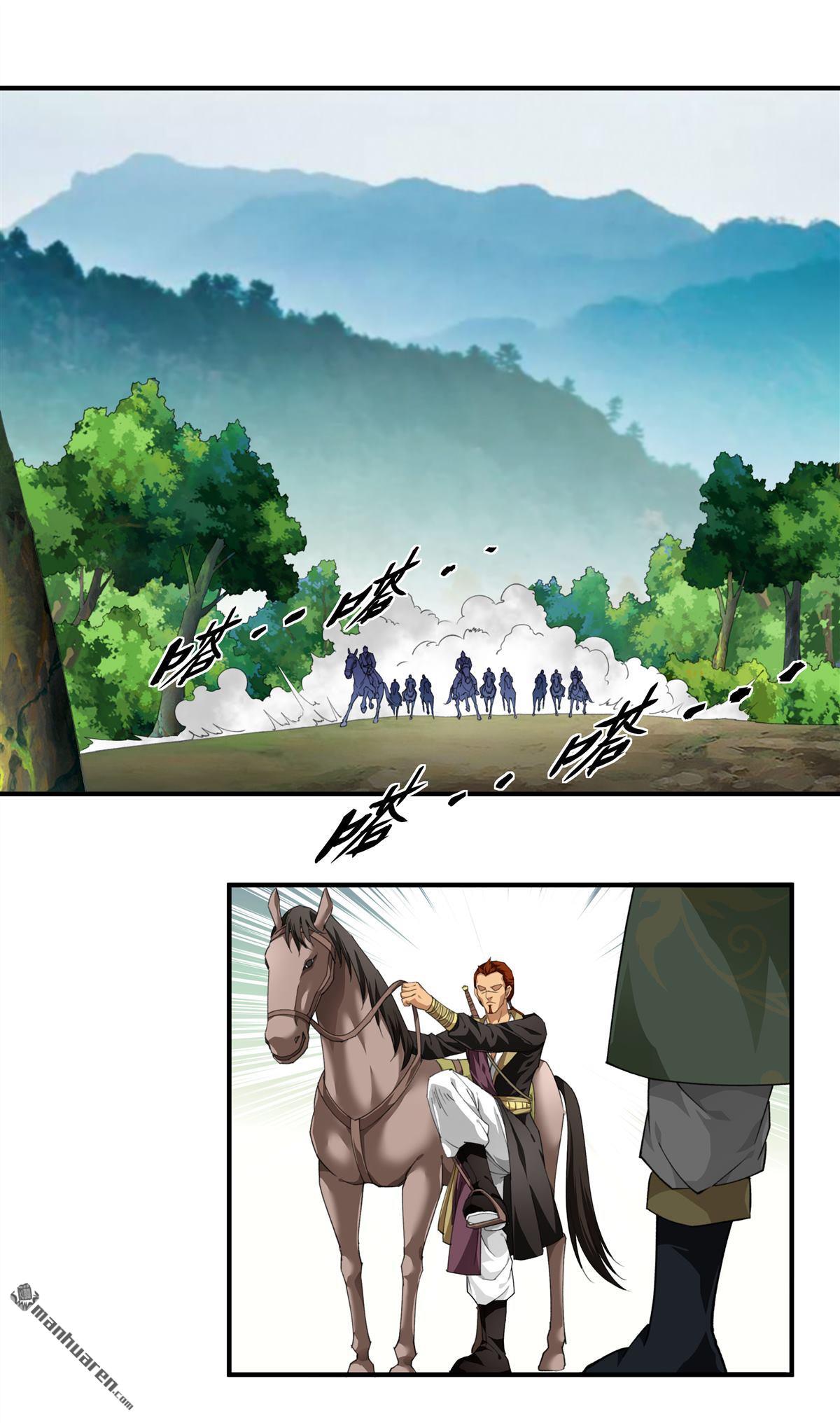 重生之我是大天神第34话 堵截