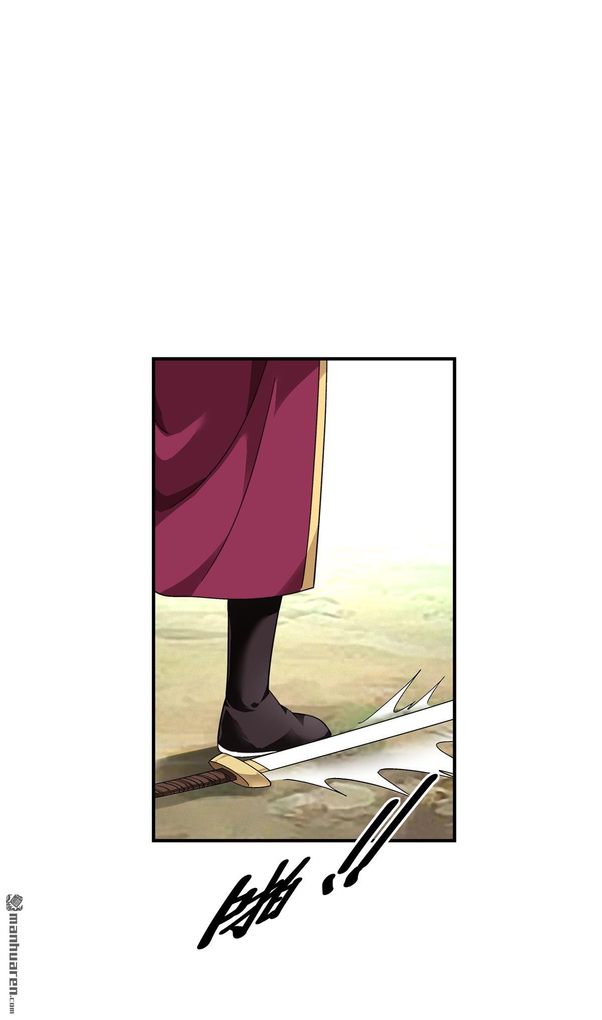 重生之我是大天神第35话 大义灭亲