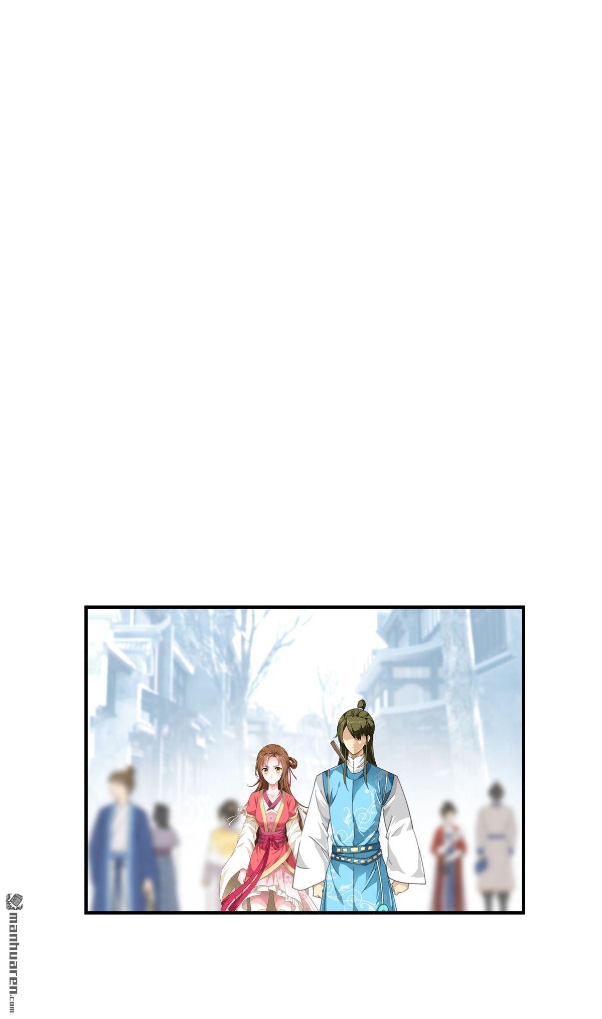 重生之我是大天神第36话 青梅竹马