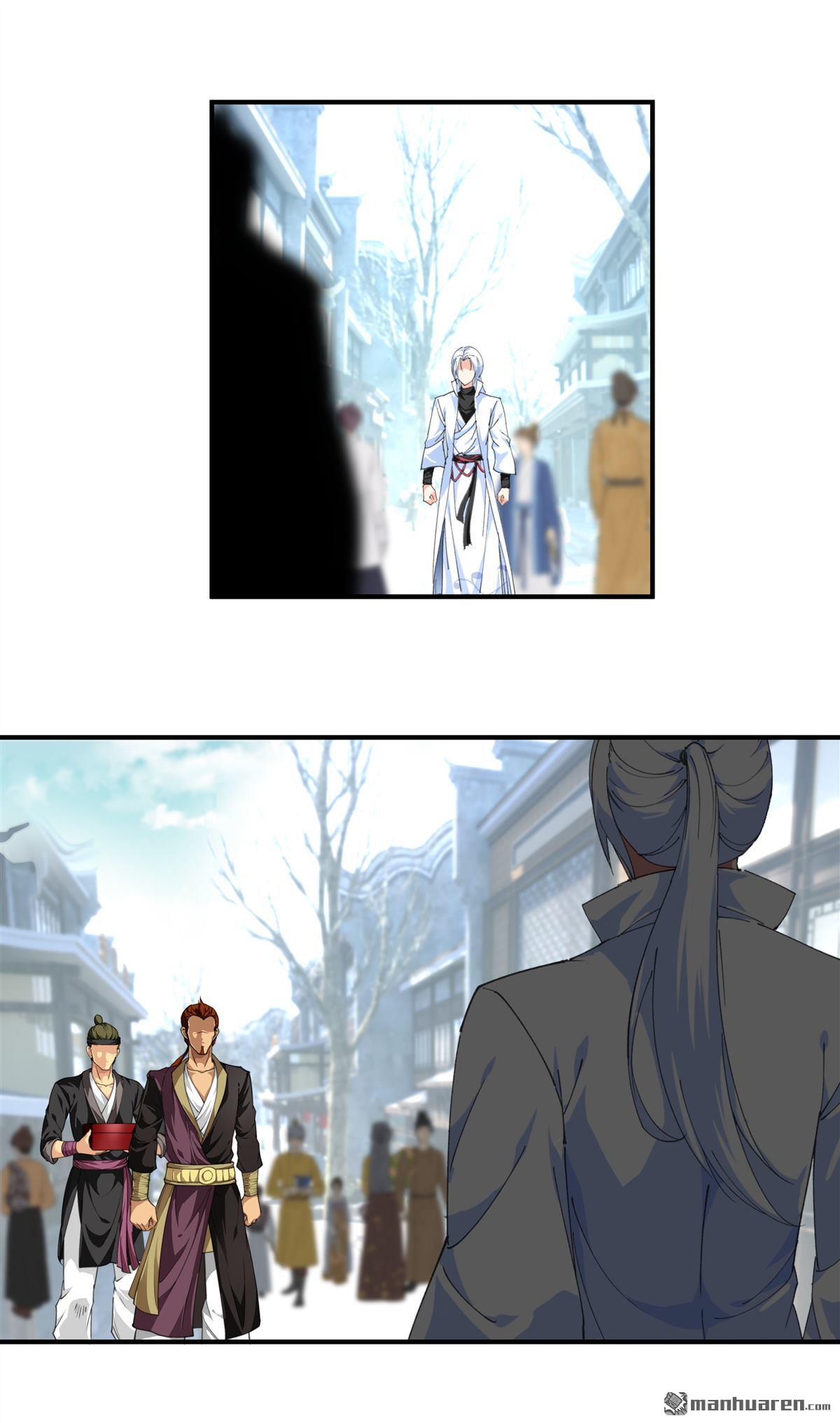 重生之我是大天神第36话 青梅竹马