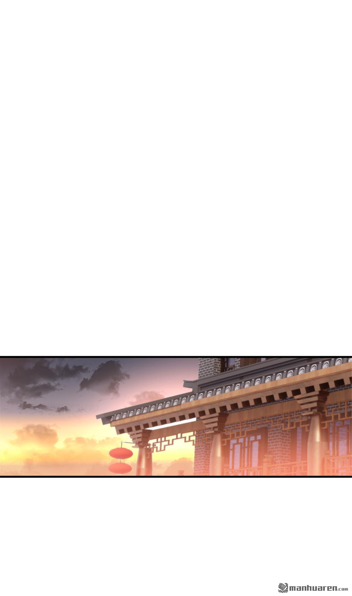 重生之我是大天神第36话 青梅竹马