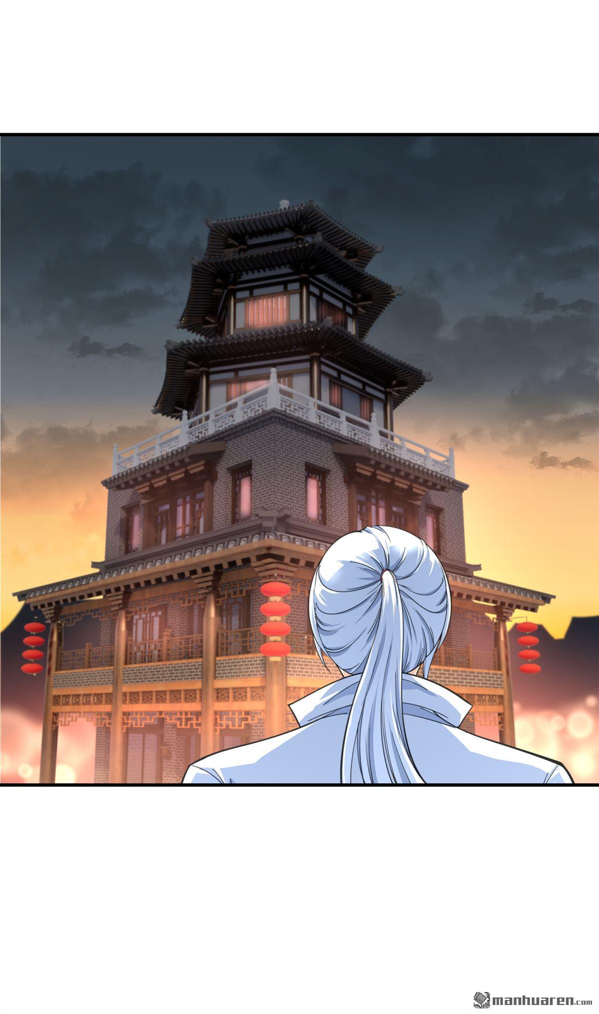 重生之我是大天神第36话 青梅竹马