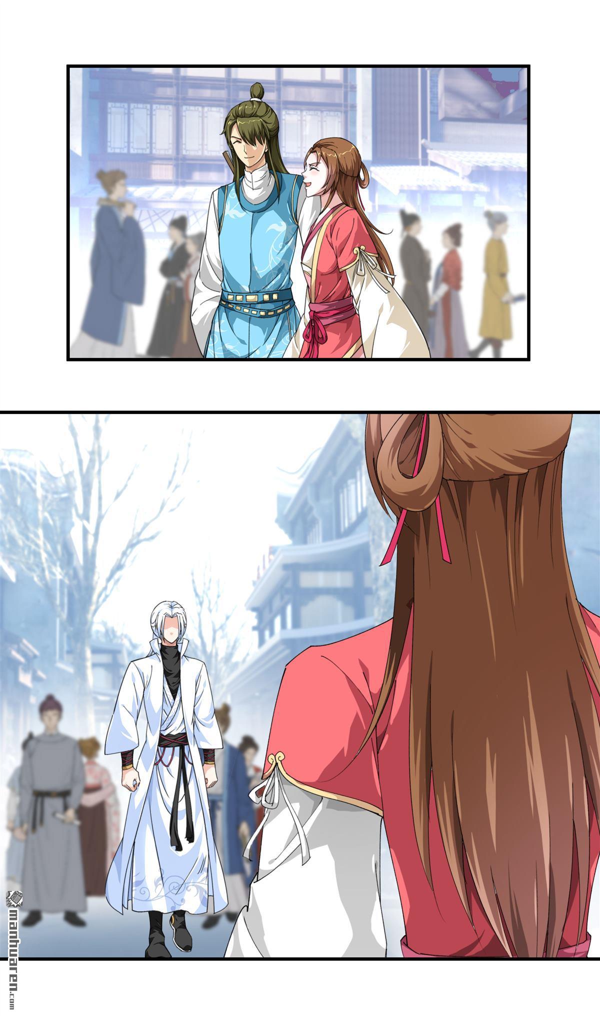 重生之我是大天神第36话 青梅竹马
