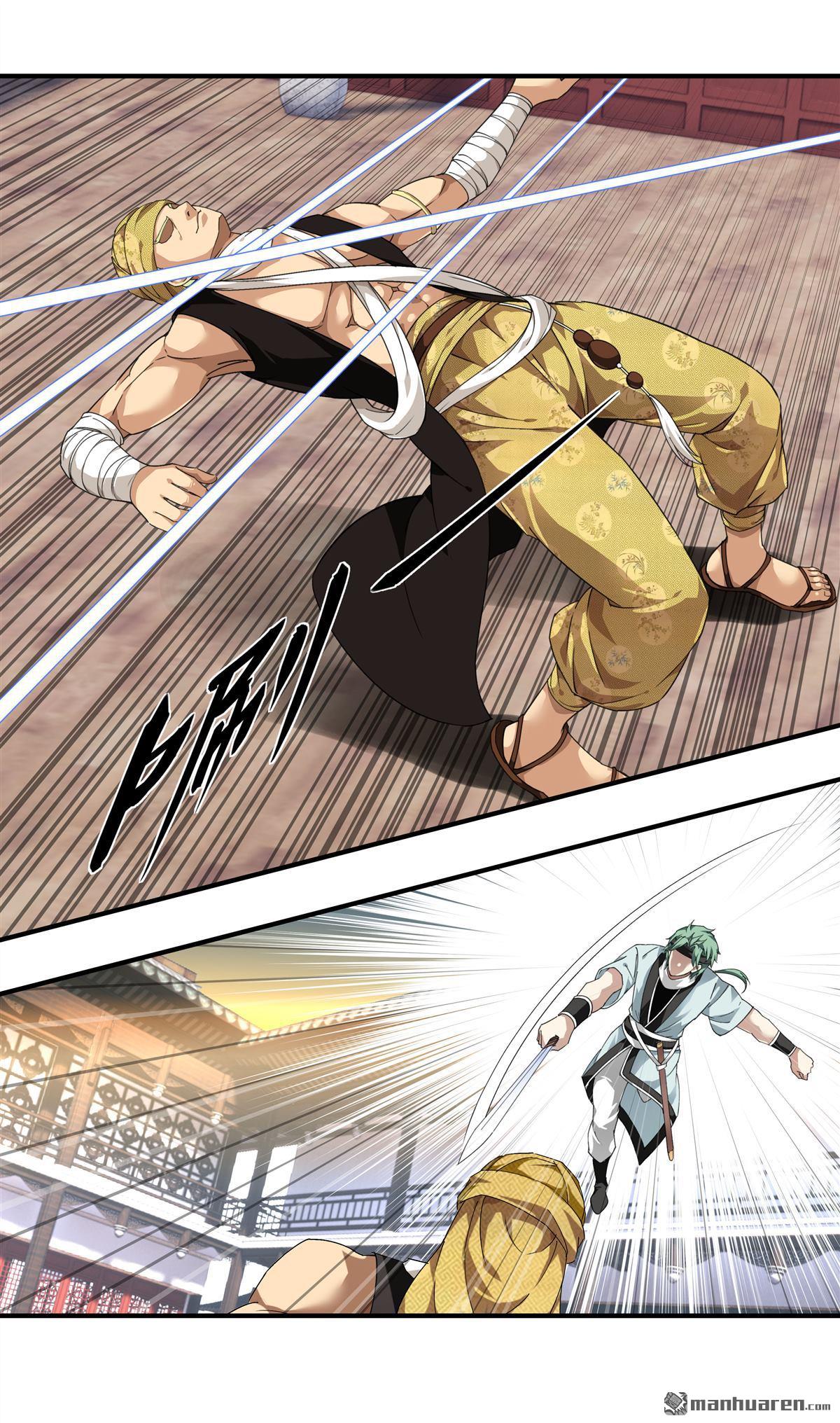 重生之我是大天神第38话 仇家