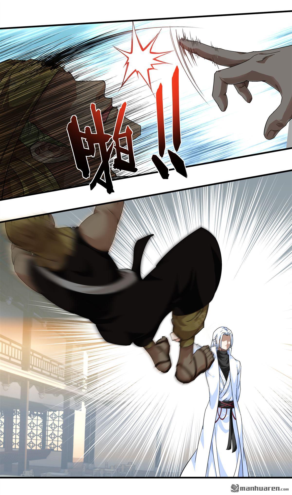 重生之我是大天神第40话 火力全开！