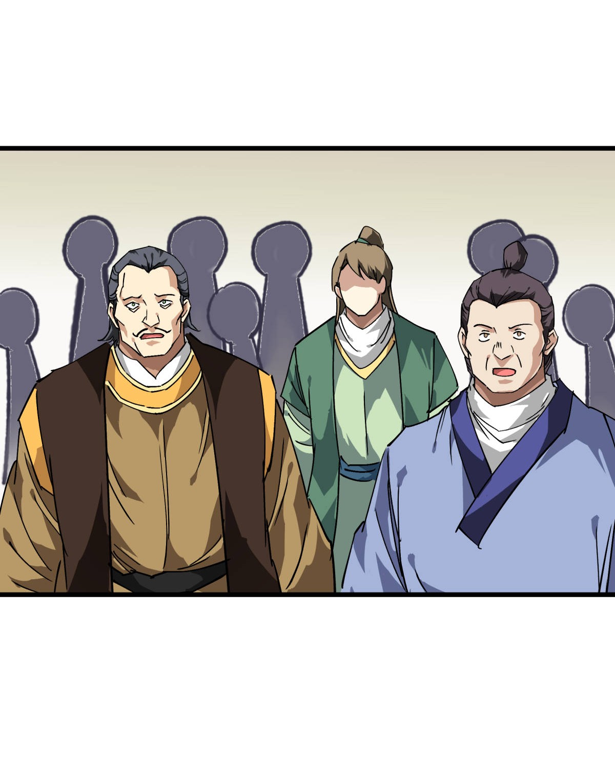 重生之我是大天神第119话： 江州高家