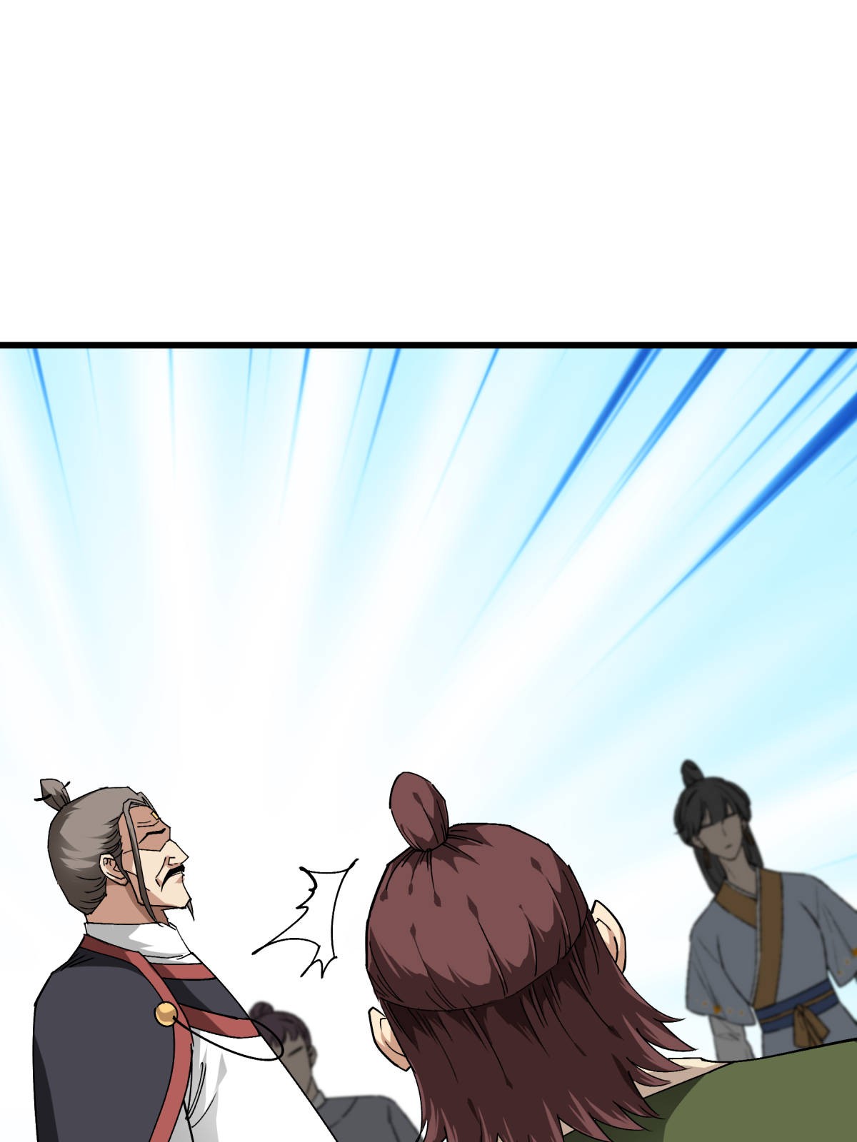 重生之我是大天神第120话： 竞相出价