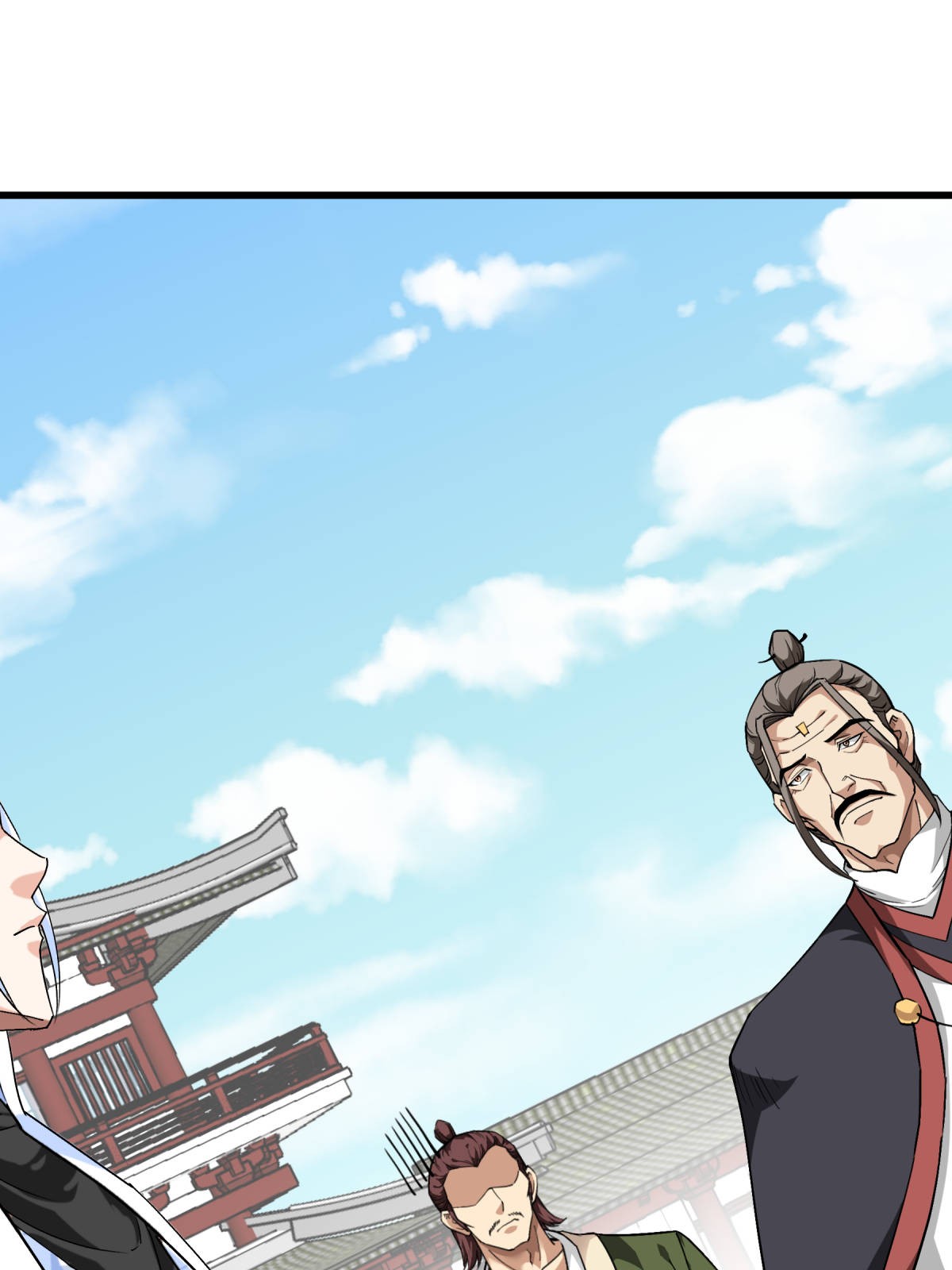 重生之我是大天神第120话： 竞相出价