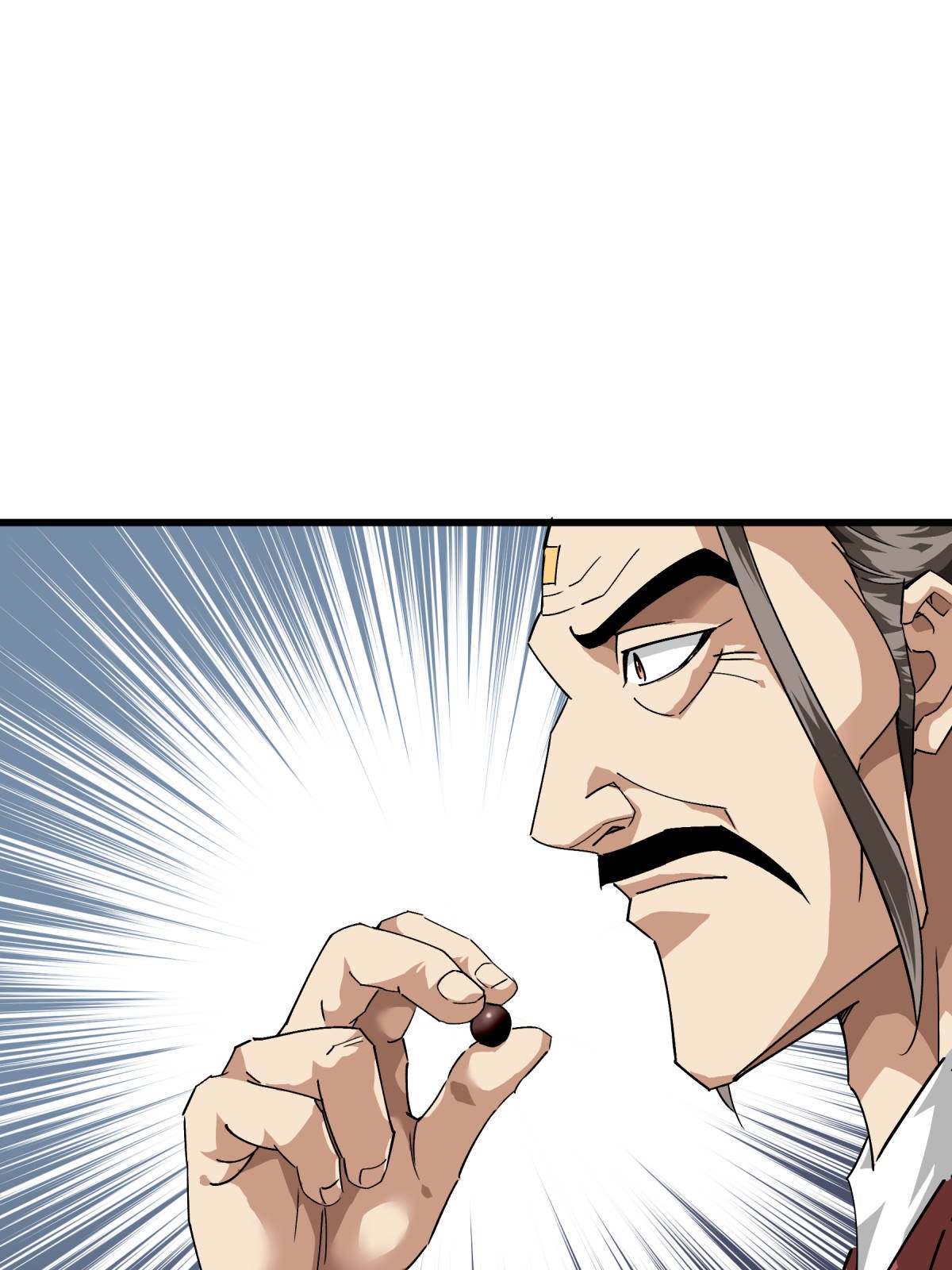 重生之我是大天神第120话： 竞相出价