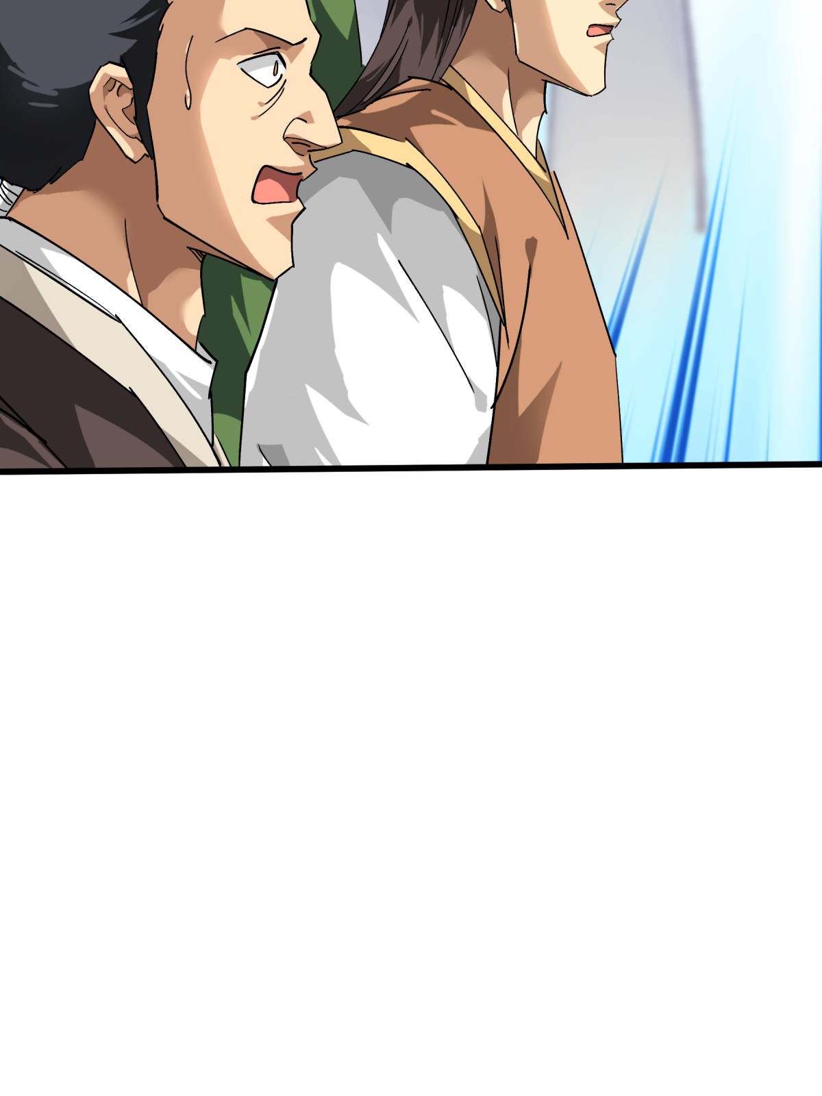 重生之我是大天神第120话： 竞相出价
