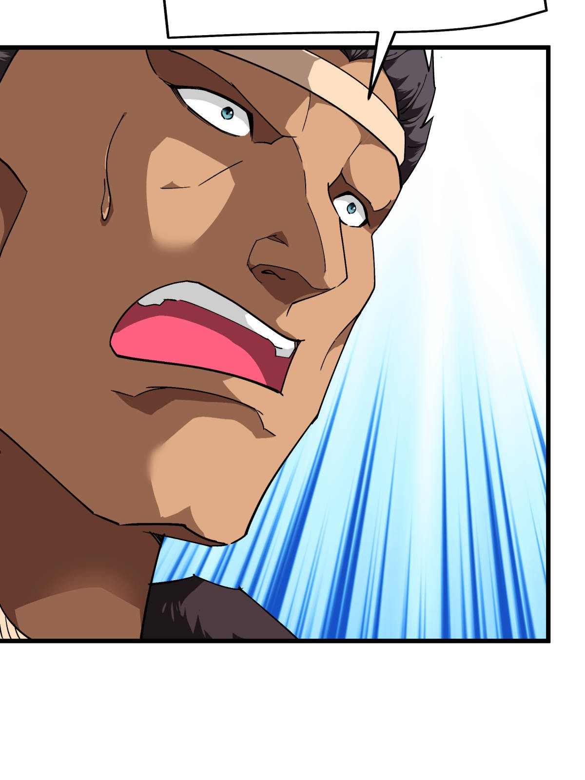 重生之我是大天神第121话： 尾随