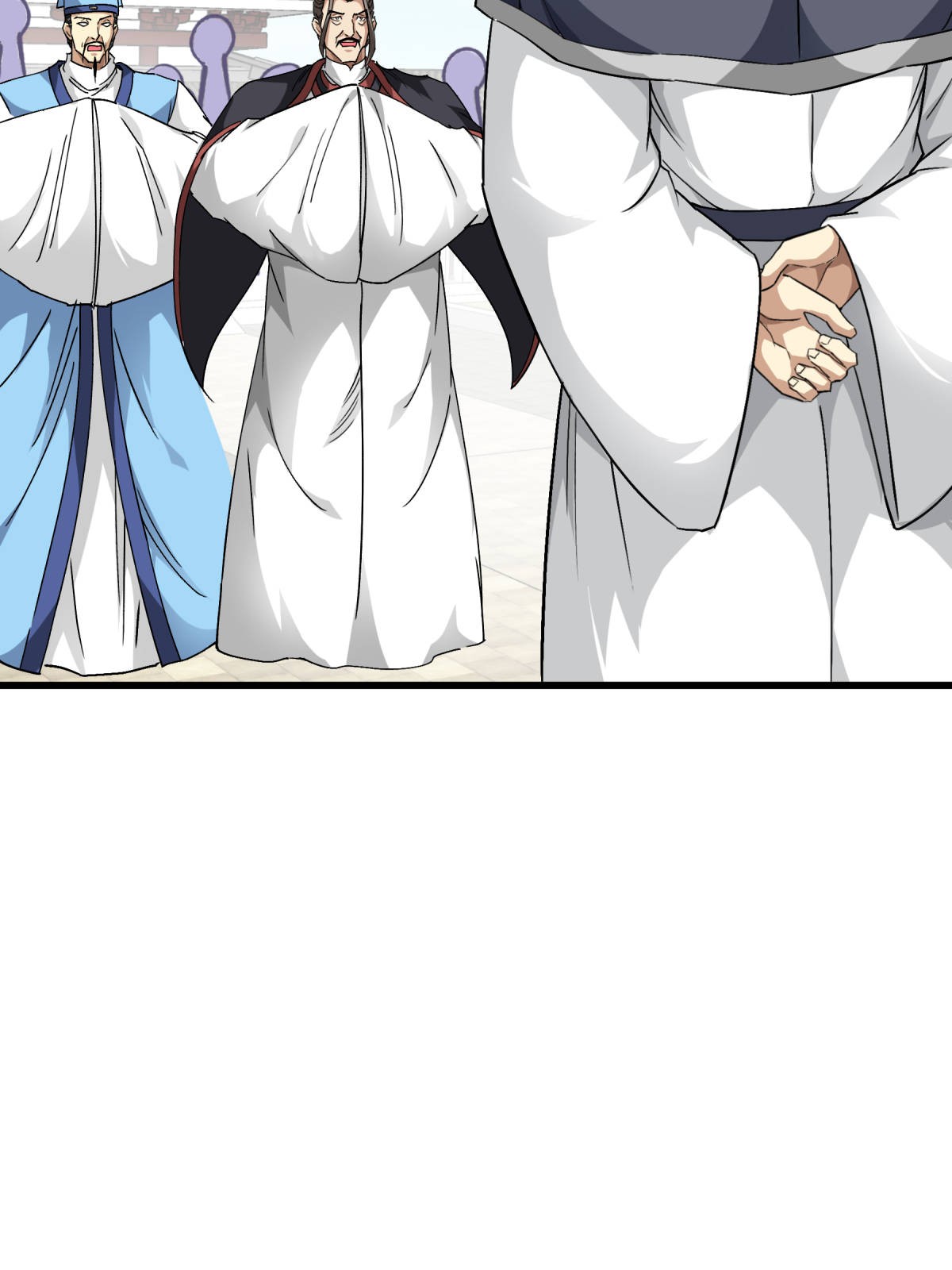 重生之我是大天神第121话： 尾随