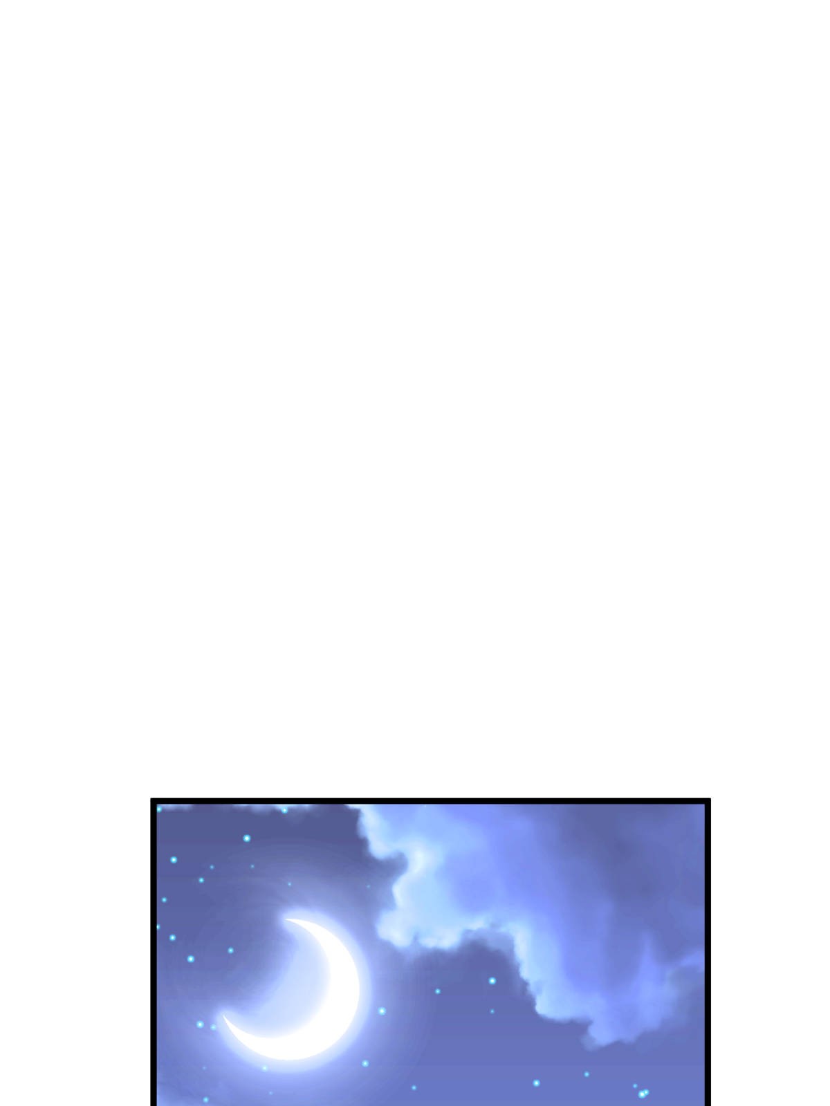重生之我是大天神第121话： 尾随