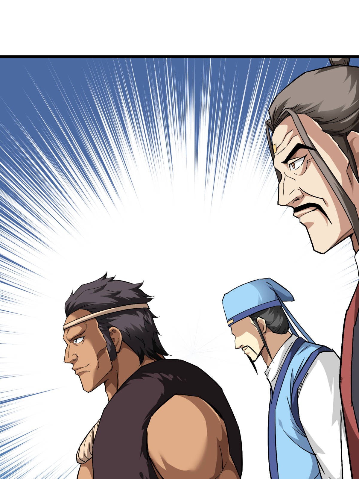 重生之我是大天神第121话： 尾随