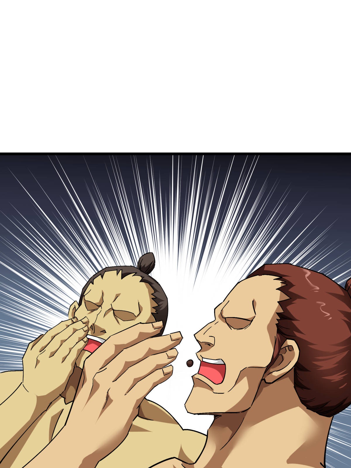 重生之我是大天神第122话： 化形噬生丸