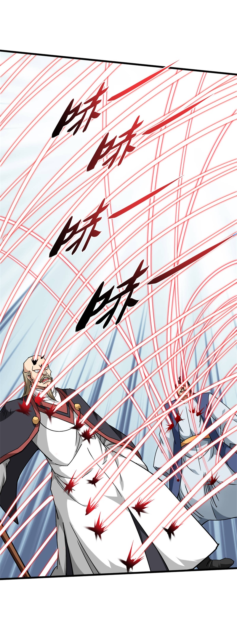 重生之我是大天神第125话：名动江湖