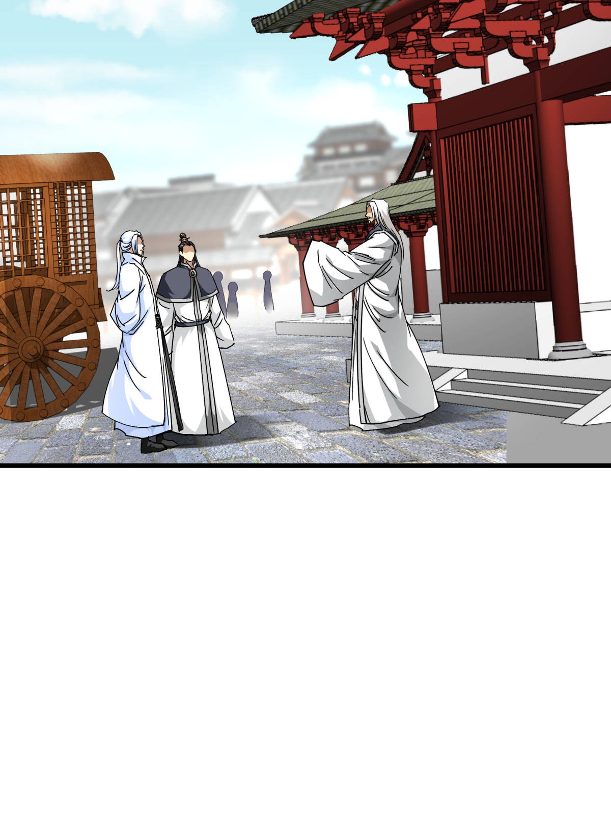 重生之我是大天神第126话： 暗流涌动