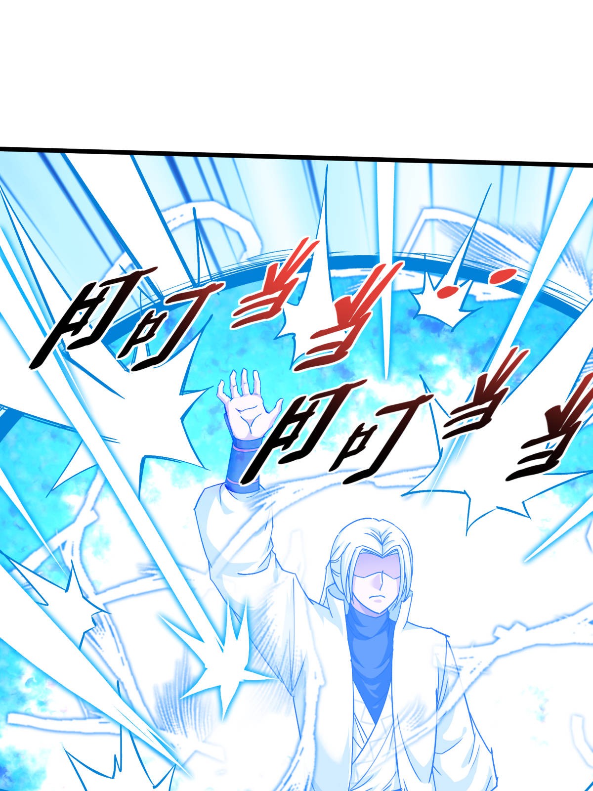 重生之我是大天神第127话： 雕虫小技！