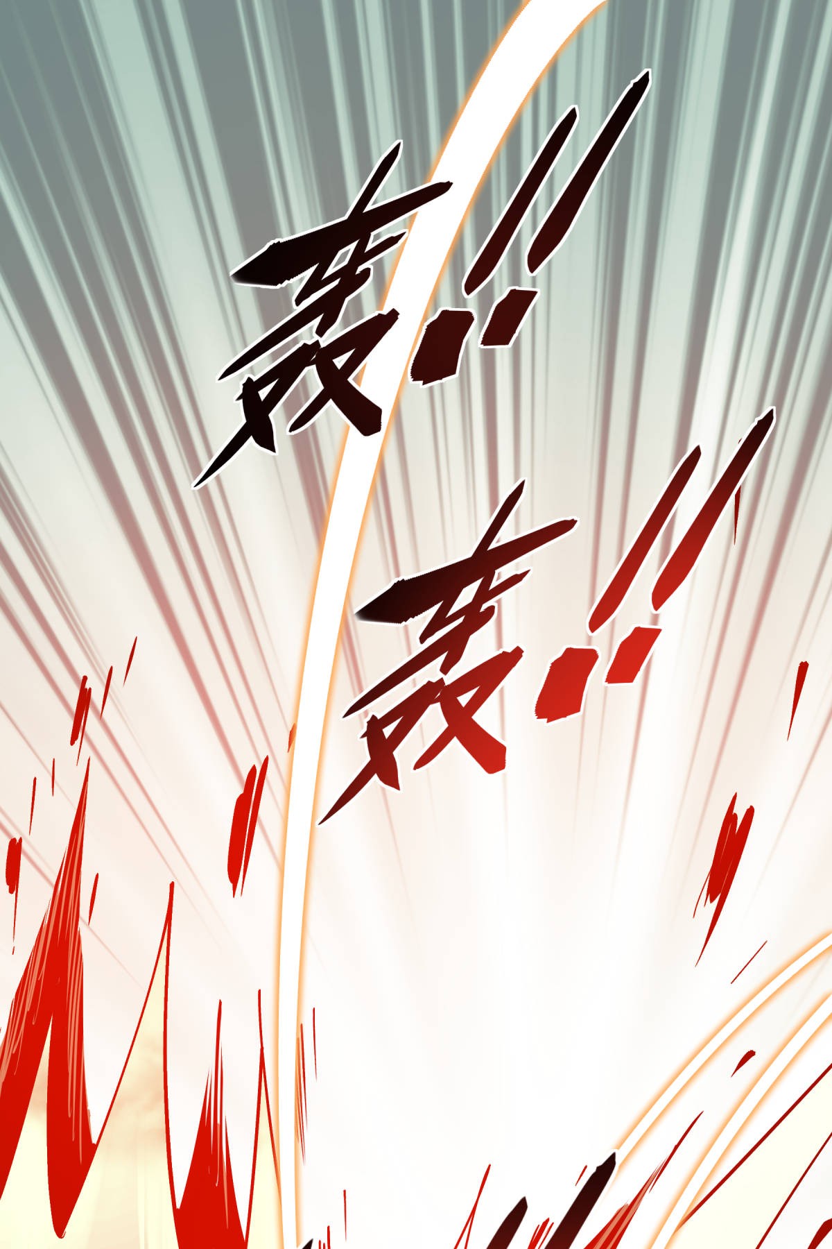 重生之我是大天神第127话： 雕虫小技！