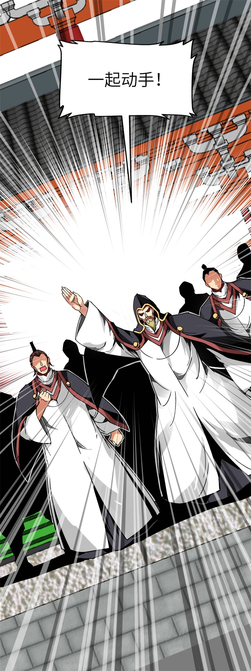重生之我是大天神第127话：雕虫小技！