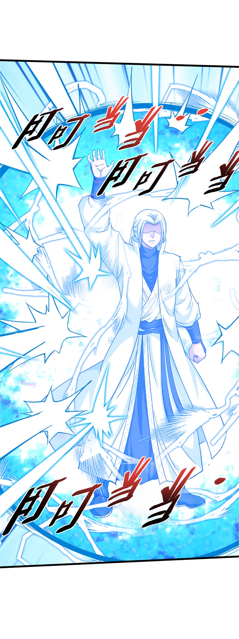 重生之我是大天神第127话：雕虫小技！