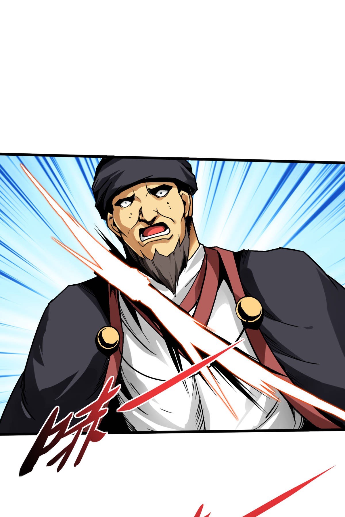 重生之我是大天神第128话： 宫主现身