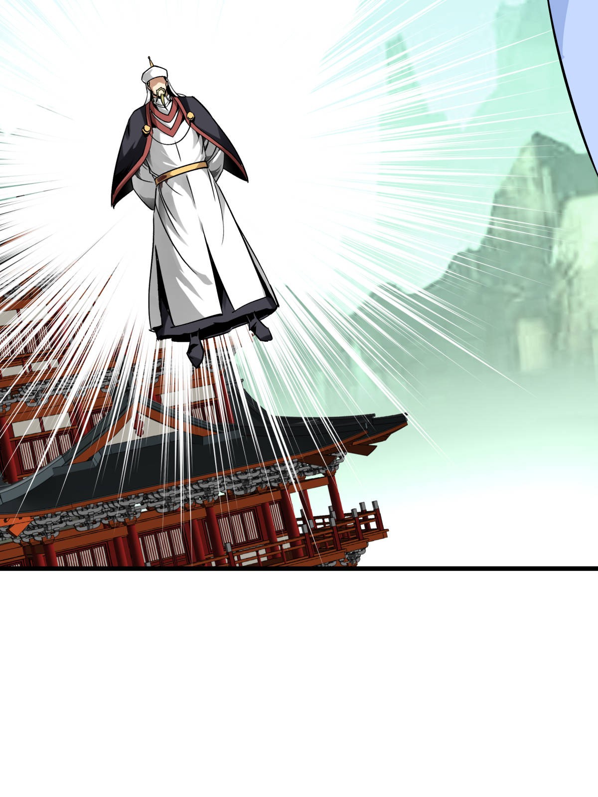 重生之我是大天神第128话： 宫主现身