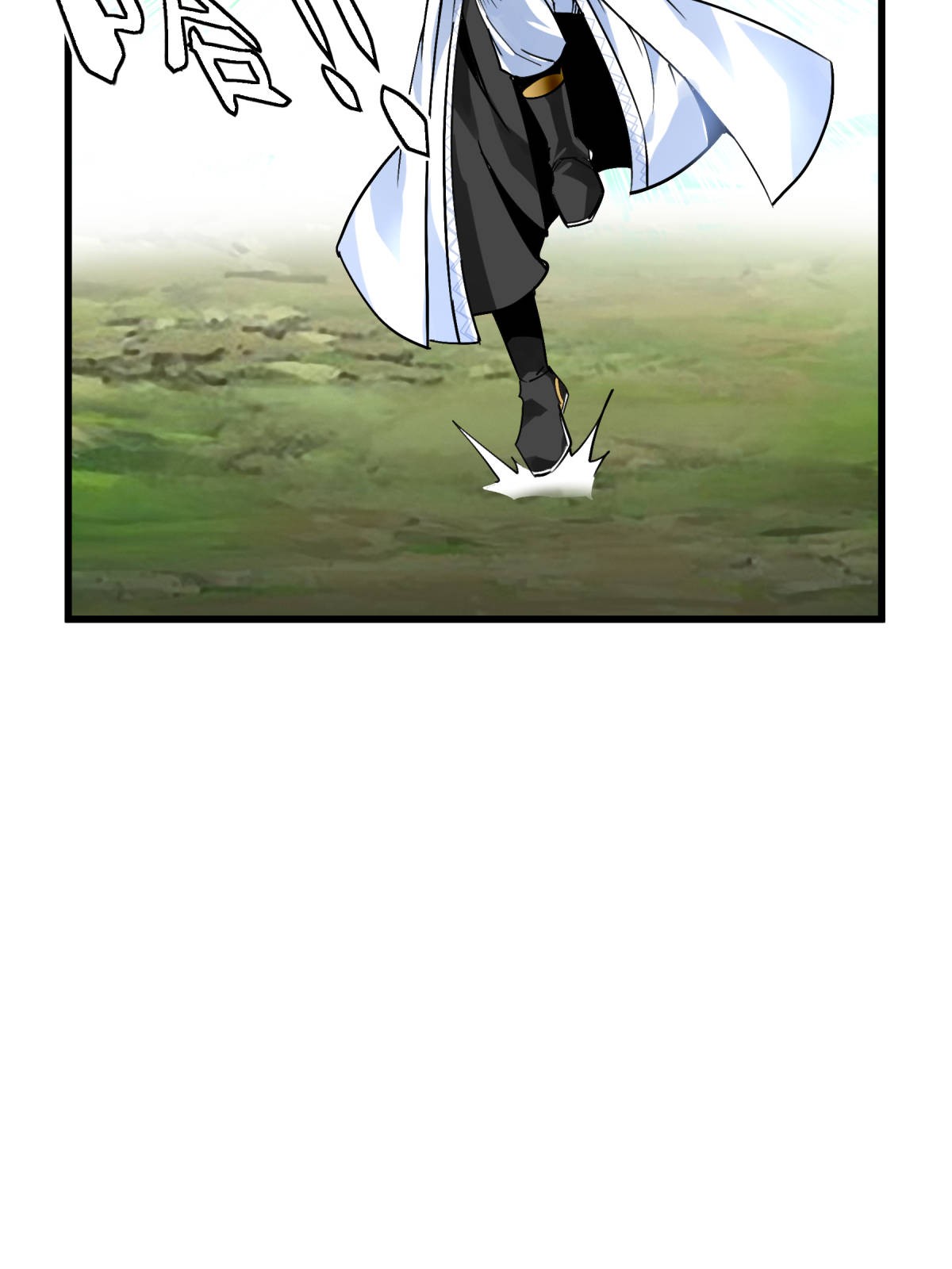 重生之我是大天神第129话： 金刚魔猿