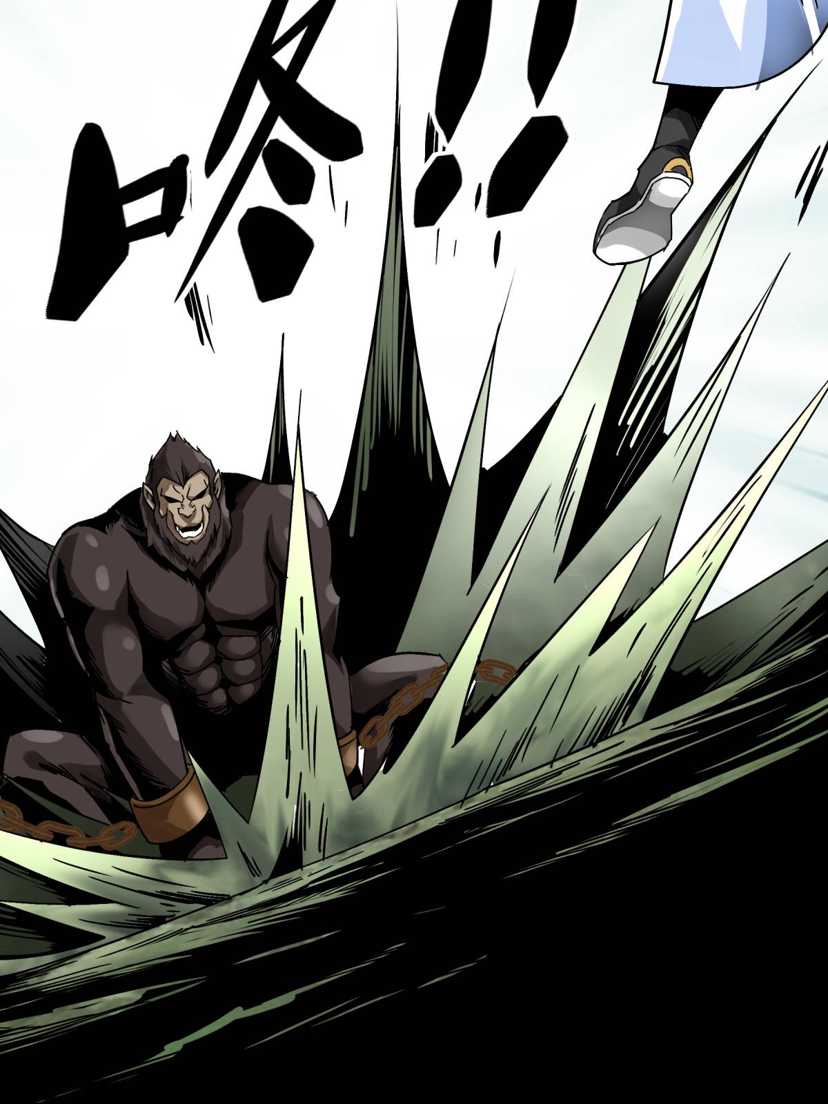 重生之我是大天神第129话： 金刚魔猿