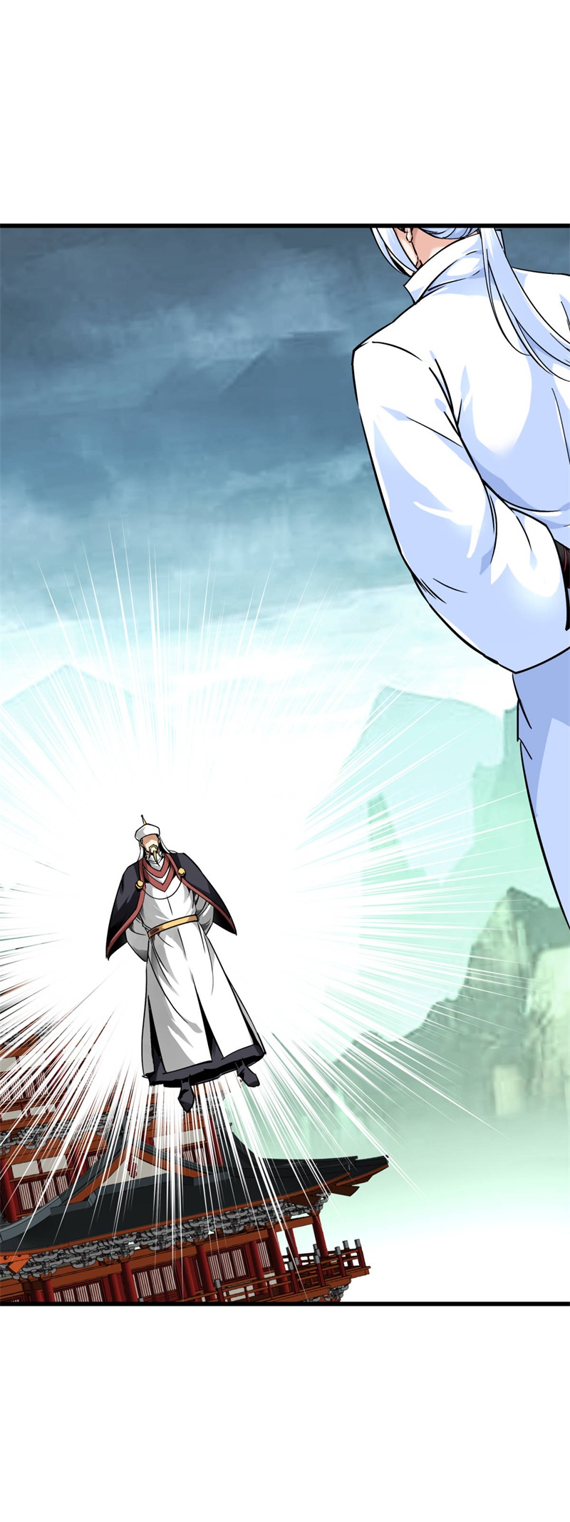 重生之我是大天神第128话：宫主现身