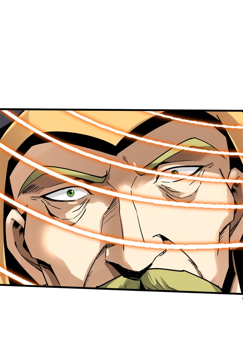 重生之我是大天神第128话：宫主现身