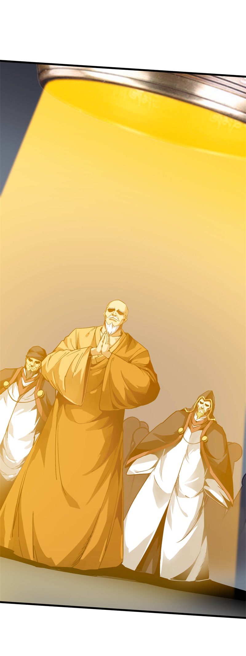 重生之我是大天神第128话：宫主现身