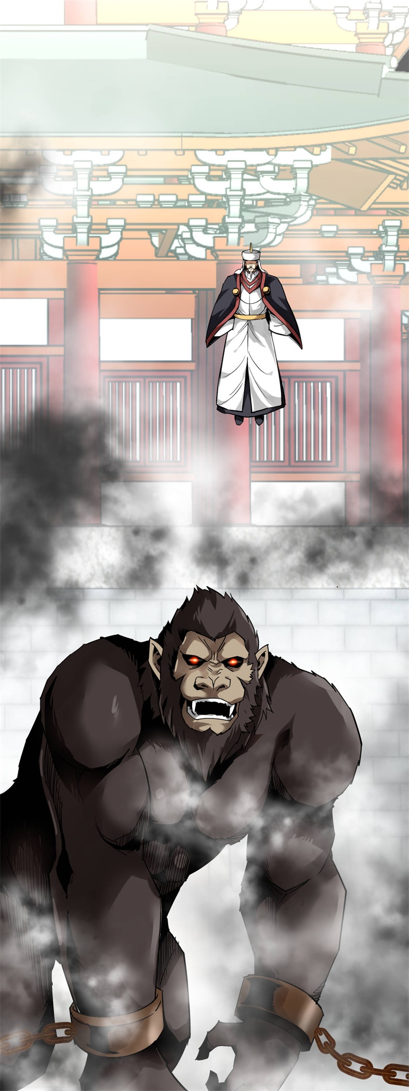 重生之我是大天神第128话：宫主现身