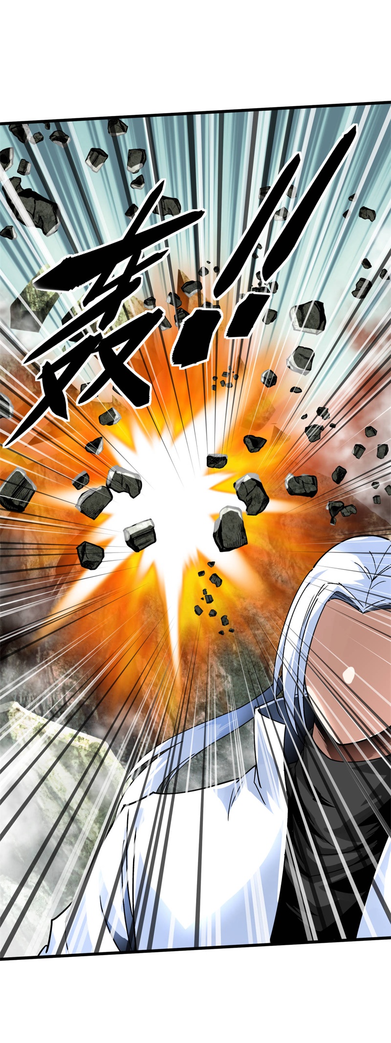 重生之我是大天神第129话：金刚魔猿