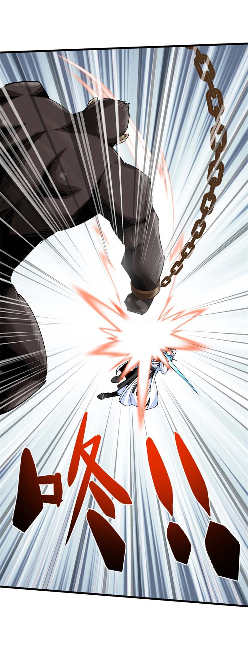 重生之我是大天神第129话：金刚魔猿
