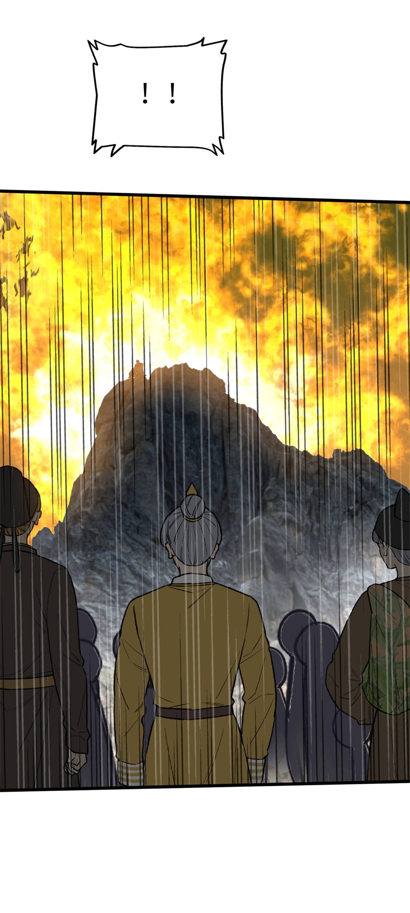 重生之我是大天神第134话：决战开始