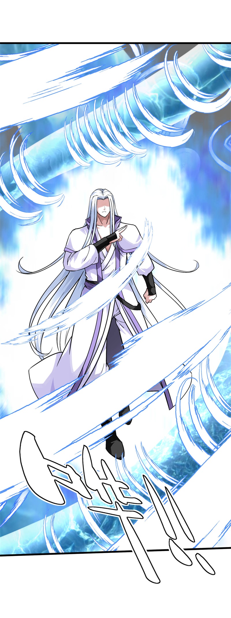 重生之我是大天神第135话：惊天动地一战！