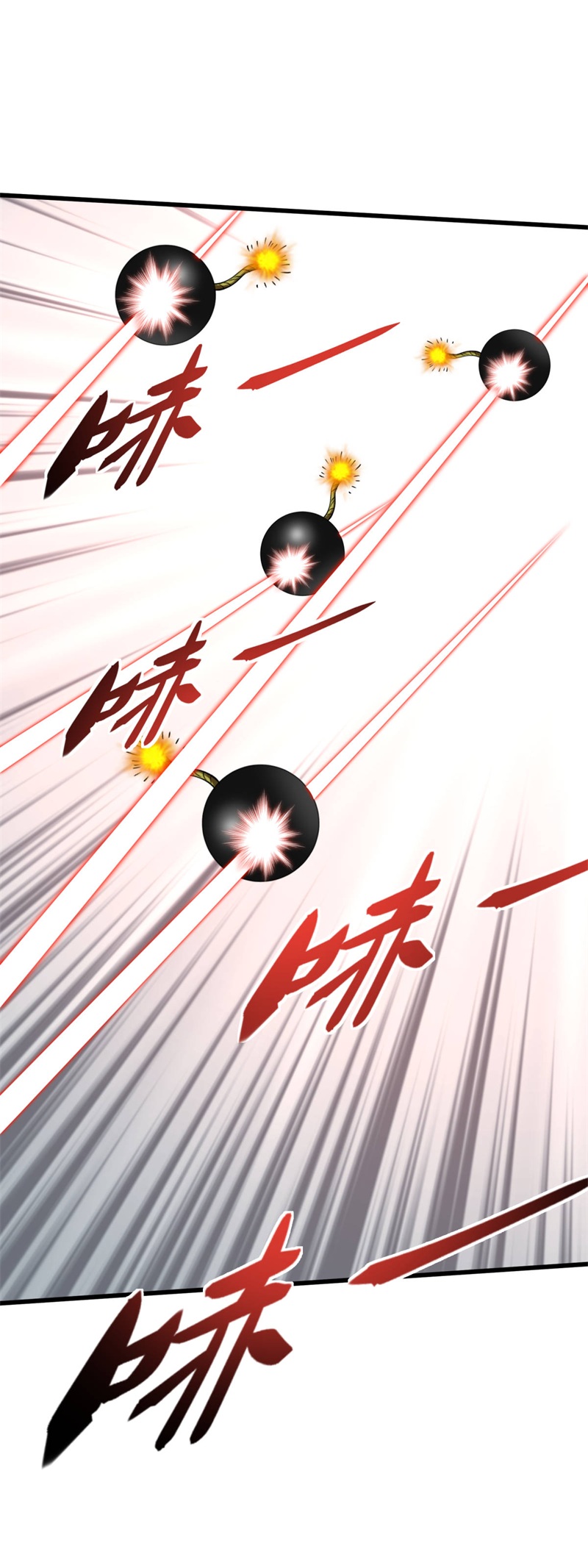 重生之我是大天神第137话：刺客